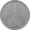 سکه 5 رایش مارک 1935E رایش سوم - EF40 - آلمان