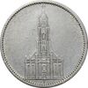 سکه 5 رایش مارک 1935F رایش سوم - EF40 - آلمان