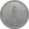 سکه 5 رایش مارک 1935F رایش سوم - EF45 - آلمان