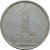 سکه 5 رایش مارک 1935E رایش سوم - EF45 - آلمان