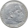 سکه 5 رایش مارک 1937A رایش سوم - AU50 - آلمان
