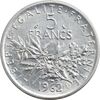 سکه 5 فرانک 1962 جمهوری کنونی - MS61 - فرانسه