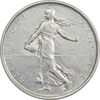 سکه 5 فرانک 1963 جمهوری کنونی - AU50 - فرانسه
