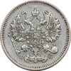 سکه 10 کوپک 1915BC نیکلای دوم - EF45 - روسیه