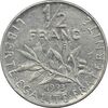 سکه 1/2 فرانک 1993 جمهوری کنونی - AU50 - فرانسه