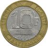 سکه 10 فرانک 1991 جمهوری کنونی - EF45 - فرانسه