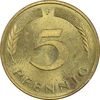 سکه 5 فینیگ 1982F جمهوری فدرال - MS63 - آلمان