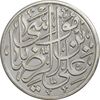 مدال نقره امام رضا (ع) (با جعبه فابریک) - PF - جمهوری اسلامی