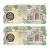 اسکناس 10000 ریال (اردلان - مولوی) - جفت - UNC63 - جمهوری اسلامی