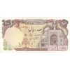 اسکناس 100 ریال (نمازی - نوربخش) - تک - AU55 - جمهوری اسلامی