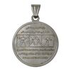 مدال آویز اولین جشنواره بین المللی فرهنگی ورزشی کارگران - AU - جمهوری اسلامی