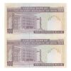 اسکناس 100 ریال (نمازی - نوربخش) شماره کوچک - فیلیگران الله - جفت - AU58 - جمهوری اسلامی