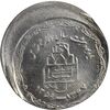 سکه 20 ریال 1368 دفاع مقدس (22 مشت) - خارج از مرکز - MS63 - جمهوری اسلامی
