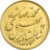 سکه طلا نیم پهلوی 1322 خطی - MS63 - محمد رضا شاه