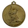 مدال آویز ورزشی جودو (طلایی) - AU - محمد رضا شاه