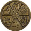 مدال برنز انقلاب سفید 1346 (بدون جعبه) - EF40 - محمد رضا شاه