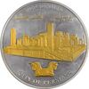 مدال نقره یادبود تخت جمشید - PF62 - جمهوری اسلامی