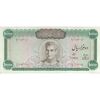 اسکناس 10000 ریال (آموزگار - سمیعی) - تک - AU50 - محمد رضا شاه