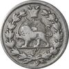 سکه ربعی 1306 (6 تنها) - ارور تاریخ - VF35 - ناصرالدین شاه