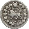 سکه ربعی 1300 (1330) ارور تاریخ - VF30 - ناصرالدین شاه