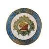 نشان آموزشگاه بهیاری آهورا - جمعیت شیر و خورشید سرخ ایران - UNC - محمد رضا شاه