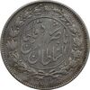 سکه 1000 دینار 1281 - EF40 - ناصرالدین شاه