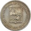 سکه 25 سنتیمو 1960 - AU58 - ونزوئلا