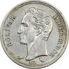 سکه 25 سنتیمو 1960 - AU50 - ونزوئلا