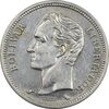 سکه 1 بولیوار 1965 - AU58 - ونزوئلا
