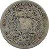 سکه 2 بولیوار 1935 - VF30 - ونزوئلا