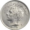 سکه 10 ریال 1352 (عددی) - MS61 - محمد رضا شاه