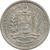 سکه 2 بولیوار 1960 - AU50 - ونزوئلا