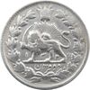 سکه 2 قران 1327 (قران با نقطه) - محمد علی شاه