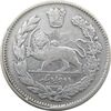 سکه 2000 دینار تصویری 1326 - محمد علی شاه