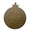 مدال یادبود 28 مرداد 1332 - نوشته برجسته - محمدرضا شاه