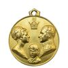 مدال آویزی تاجگذاری (سه رخ) - MS64 - محمد رضا شاه