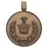 مدال برنز خدمت (دو رو تاج) - ضرب SPORRONG (با کاور فابریک) - رضا شاه