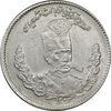 سکه 2000 دینار 1323 تصویری - AU58 - مظفرالدین شاه