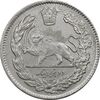 سکه 2000 دینار 1323 تصویری - AU58 - مظفرالدین شاه