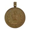 مدال برنز خدمت - EF45 - رضا شاه