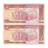اسکناس 5000 ریال (بنی صدر - نوبری) - جفت - AU58 - جمهوری اسلامی