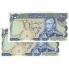 اسکناس 200 ریال (انصاری - مهران) شهیاد آریامهر - جفت - UNC61 - محمد رضا شاه
