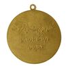 مدال آویز ورزشی برنز پینگ پنگ - AU53 - محمد رضا شاه