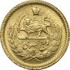 سکه طلا ربع پهلوی 1344 - MS62 - محمد رضا شاه