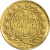 سکه طلا 1 تومان 1297 (ارور تاریخ جلوس 1294) - AU55 - ناصرالدین شاه