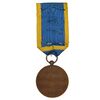 مدال برنز آویزی تاجگذاری 1346 (روز) - AU - محمد رضا شاه