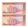 اسکناس 5000 ریال (نمازی - نوربخش) امضاء بزرگ - جفت - UNC62 - جمهوری اسلامی