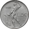 سکه 50 لیره 1955 جمهوری - AU58 - ایتالیا