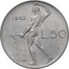 سکه 50 لیره 1962 جمهوری - EF40 - ایتالیا