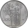سکه 100 لیره 1957 جمهوری - EF45 - ایتالیا